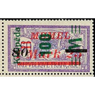 Overprint on french Memel - Germany / Old German States / Memel Territory 1923 - 100