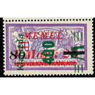 Overprint on french Memel - Germany / Old German States / Memel Territory 1923 - 400