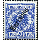 overprint on Reichpost