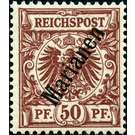 overprint on Reichpost