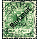 Overprint on Reichpost