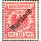 overprint on Reichpost