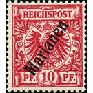 overprint on Reichpost