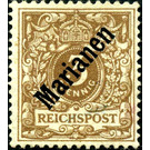 Overprint on Reichpost