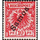 overprint on Reichpost - Polynesia / Samoa, German Administration 1900 - 10