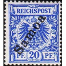 overprint on Reichpost - Polynesia / Samoa, German Administration 1900 - 20