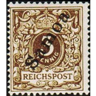 overprint on Reichpost - Polynesia / Samoa, German Administration 1900 - 3