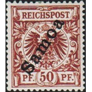 overprint on Reichpost - Polynesia / Samoa, German Administration 1900 - 50
