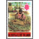 Overprint Woman weaving Pandanus fronds - Micronesia / Gilbert Islands 1976 - 8