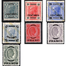 Overprinted French value  - Austria / k.u.k. monarchy / Austrian Post on Crete 1904 Set