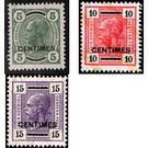 Overprinted French value  - Austria / k.u.k. monarchy / Austrian Post on Crete 1907 Set