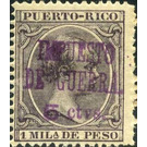 Overprinted 'Impuesta de Guerra' - Caribbean / Puerto Rico 1898 - 5