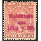 Overprints - Caribbean / Puerto Rico 1898 - 40