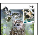 Owls - East Africa / Mozambique 2020