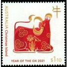 Ox with Flowers - Christmas Island 2021 - 1.10