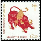 Ox with Head Lowered - Christmas Island 2021 - 2.20