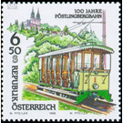 Pöstling railway  - Austria / II. Republic of Austria 1998 Set
