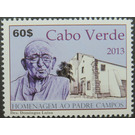 Padre Campos - West Africa / Cabo Verde 2013 - 60