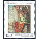 painting  - Liechtenstein 2016 - 150 Rappen