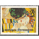Paintings  - Austria / II. Republic of Austria 1964 Set