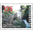 Palfau Wasserloch Gorge (Styria) - Austria 2021 - 135