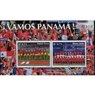 Panama at World Football Championships, Russia 2018 - Central America / Panama 2019