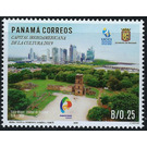 Panama City Iberoamerican City of Culture 2019 - Central America / Panama 2019 - 0.25