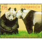 panda  - Austria / II. Republic of Austria 2003 - 75 Euro Cent