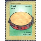 Pandeiro Drum - Brazil 2020