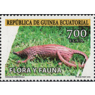 Pangorín Arborícola - Central Africa / Equatorial Guinea  / Equatorial Guinea 2016 - 700