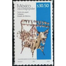 Paper Bull (Self Adhesive) - Central America / Mexico 2020