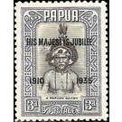 Papuan Dandy - overprinted - Melanesia / Papua 1935 - 3