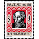 Paracelsus  - Austria / II. Republic of Austria 1991 Set