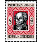 Paracelsus  - Austria / II. Republic of Austria 1991 Set