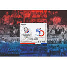 Paraguay Olympic Committee, 50th Anniversary - South America / Paraguay 2020