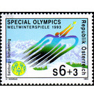 Paralympic Winter Games  - Austria / II. Republic of Austria 1993 Set