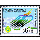 Paralympic Winter Games  - Austria / II. Republic of Austria 1993 Set