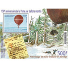 Paris Balloon Mail, 150th Anniversary - Polynesia / French Polynesia 2020