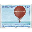 Paris Balloon Mail, 150th Anniversary - Polynesia / French Polynesia 2020 - 500