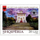 Parliament Building 1920 - Albania 2020 - 20