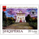 Parliament Building 1920 - Albania 2020 - 20