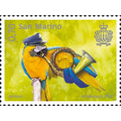 Parrot - San Marino 2020 - 0.70