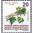 Parsley - Macedonia / North Macedonia 2021 - 20