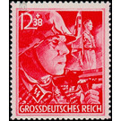 Party organization storm department and protection squadron  - Germany / Deutsches Reich 1945 - 12 Reichspfennig