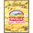 Pasta Divella - Italy 2020