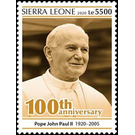 Pastoral Visits of Pope John Paul II - West Africa / Sierra Leone 2020