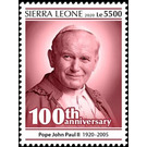 Pastoral Visits of Pope John Paul II - West Africa / Sierra Leone 2020