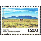 Patagonia National Park, Santa Cruz - South America / Argentina 2019 - 200