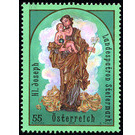 Patron saints  - Austria / II. Republic of Austria 2005 Set