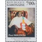Paul Malekou - Central Africa / Gabon 2019 - 700
